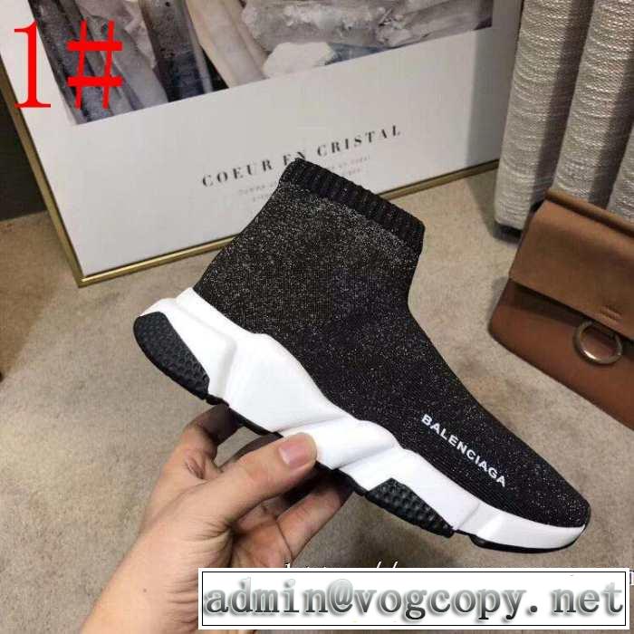 2色可選  BALENCIAGA Speed Trainer バレンシアガ スピードトレーナー人気ストリートブランド新品 メンズ スニーカー