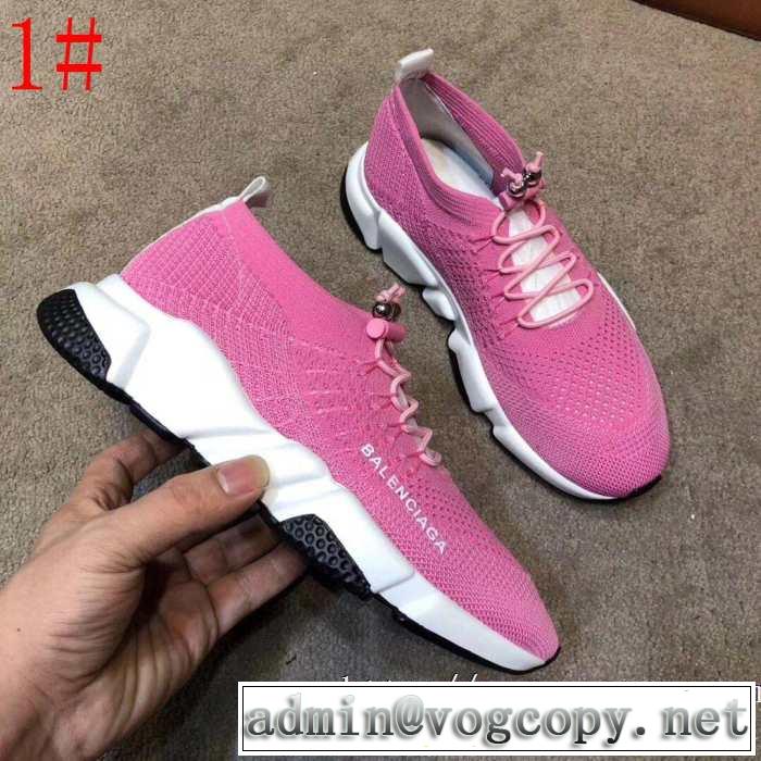 さわやか夏スタイル新品  多色可選 2019SS BALENCIAGA Speed Trainer バレンシアガ スピードトレーナー メンズ スニーカー