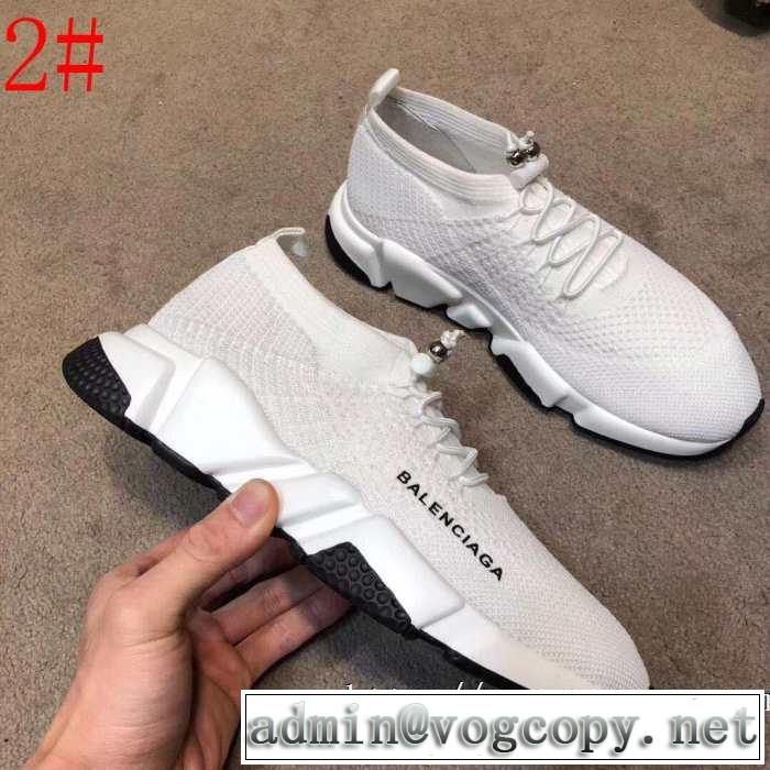 さわやか夏スタイル新品  多色可選 2019SS BALENCIAGA Speed Trainer バレンシアガ スピードトレーナー メンズ スニーカー