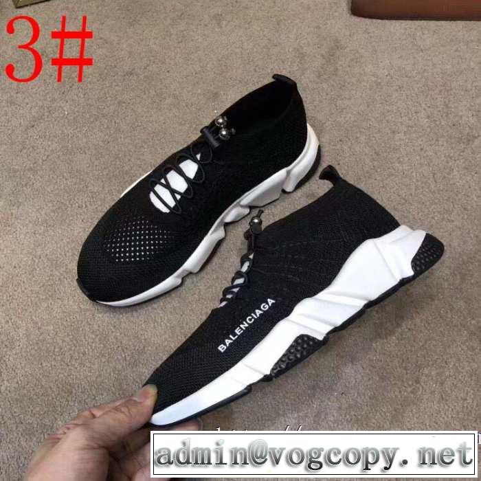 さわやか夏スタイル新品  多色可選 2019SS BALENCIAGA Speed Trainer バレンシアガ スピードトレーナー メンズ スニーカー