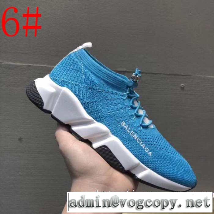 さわやか夏スタイル新品  多色可選 2019SS BALENCIAGA Speed Trainer バレンシアガ スピードトレーナー メンズ スニーカー