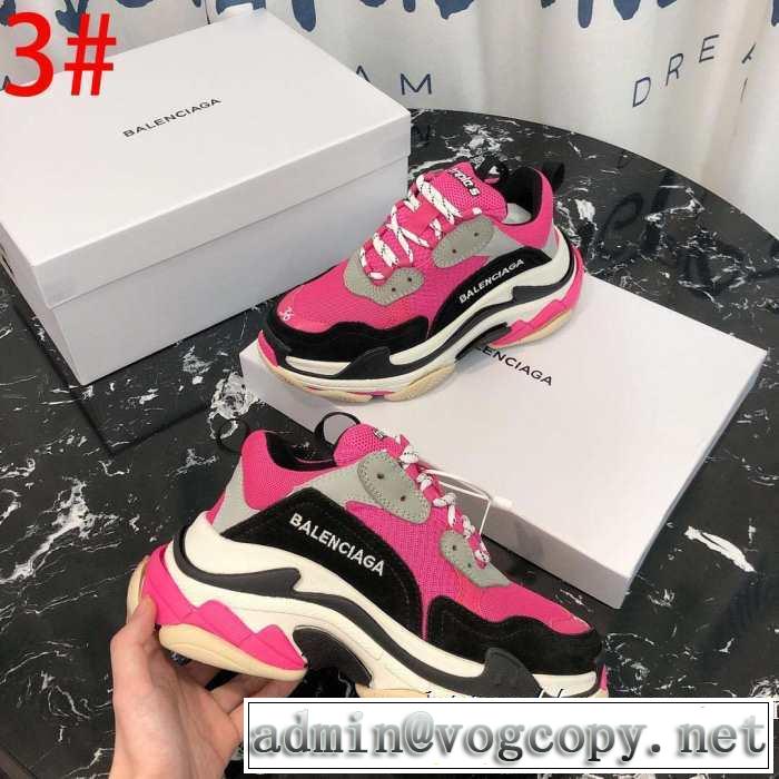 ランニングシューズ 秋冬にお世話になる定番 バレンシアガ最速2019秋冬トレンドブランド  BALENCIAGA 毎日はちょっとイイ秋冬新品 多色可選