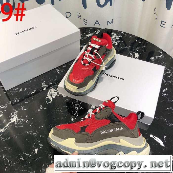 【2019秋冬】今きてる最先端ブランド バレンシアガ 今年らしい新しい人気色 BALENCIAGA 多色可選 ランニングシューズ 現在流行中のおすすめ人気