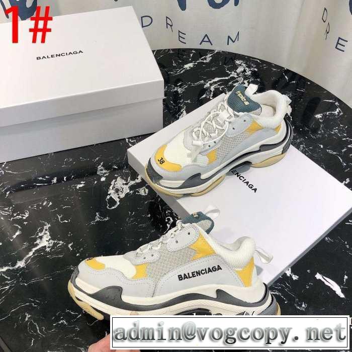 【2019秋冬】今きてる最先端ブランド バレンシアガ 今年らしい新しい人気色 BALENCIAGA 多色可選 ランニングシューズ 現在流行中のおすすめ人気