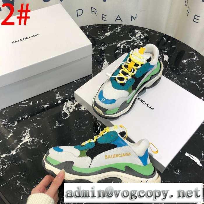 【2019秋冬】今きてる最先端ブランド バレンシアガ 今年らしい新しい人気色 BALENCIAGA 多色可選 ランニングシューズ 現在流行中のおすすめ人気