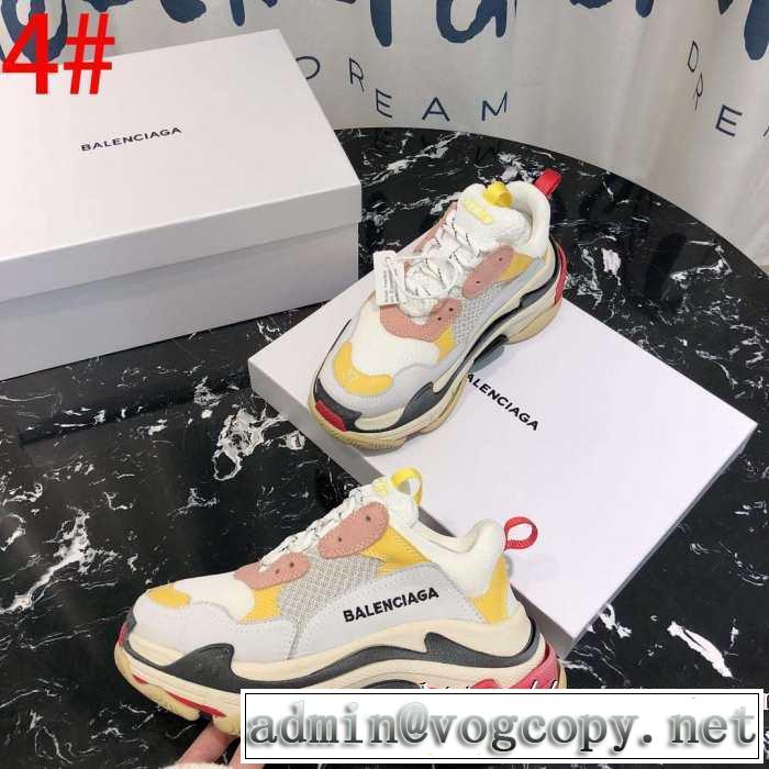 【2019秋冬】今きてる最先端ブランド バレンシアガ 今年らしい新しい人気色 BALENCIAGA 多色可選 ランニングシューズ 現在流行中のおすすめ人気