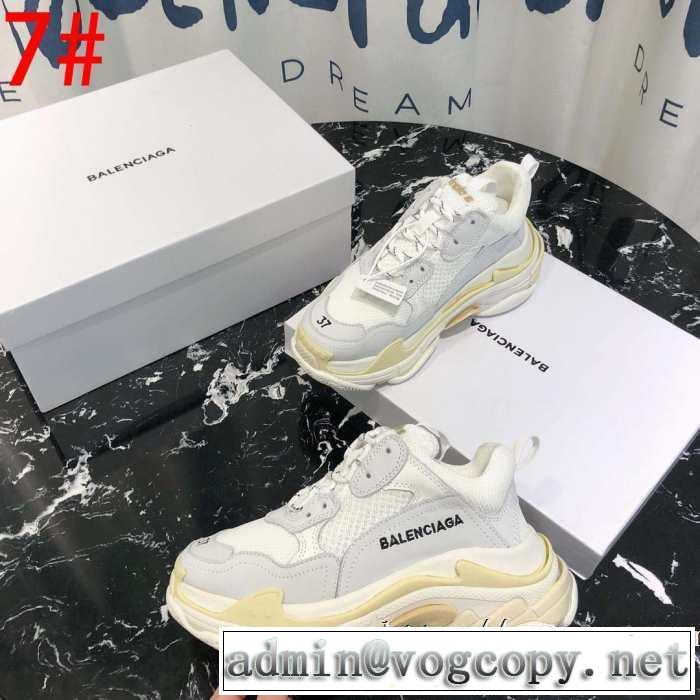 【2019秋冬】今きてる最先端ブランド バレンシアガ 今年らしい新しい人気色 BALENCIAGA 多色可選 ランニングシューズ 現在流行中のおすすめ人気