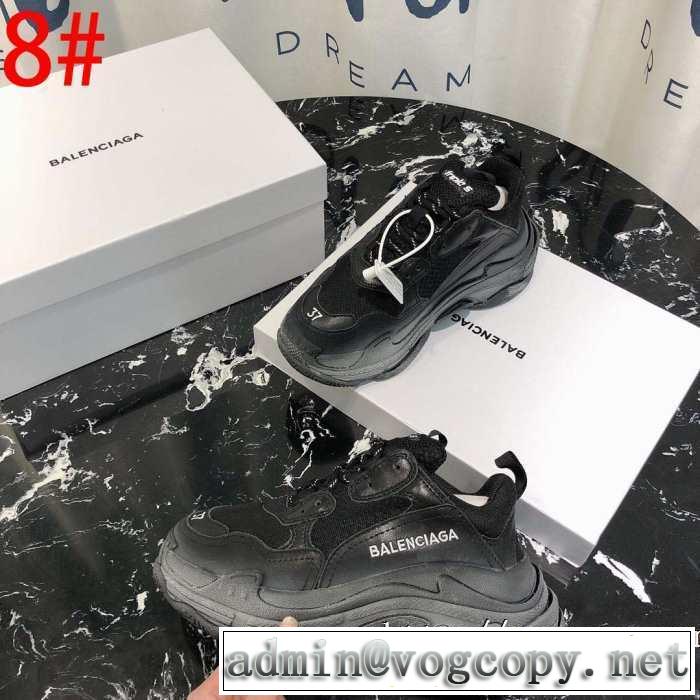 【2019秋冬】今きてる最先端ブランド バレンシアガ 今年らしい新しい人気色 BALENCIAGA 多色可選 ランニングシューズ 現在流行中のおすすめ人気