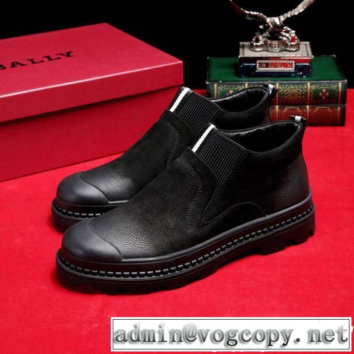お洒落トレンド人気 BALLY バリー ハイトップシューズ 2019春夏の大注目トレンド 大人っぽく着こなし