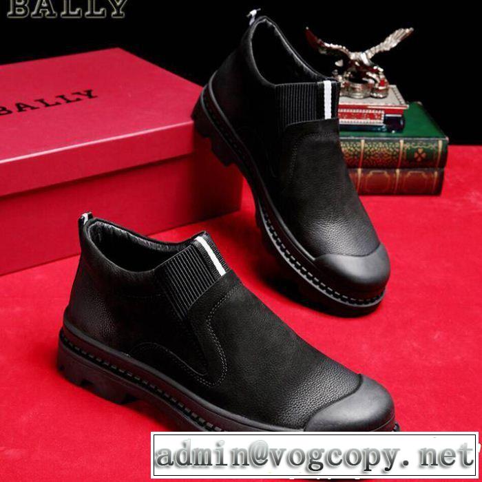 お洒落トレンド人気 BALLY バリー ハイトップシューズ 2019春夏の大注目トレンド 大人っぽく着こなし