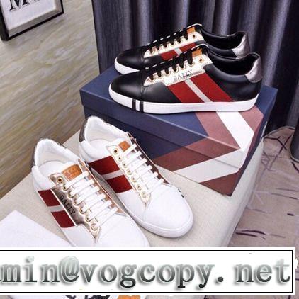 BALLY バリー カジュアルシューズ 2色可選 2019年最新ファッション 今期のトレンド定番アイテム
