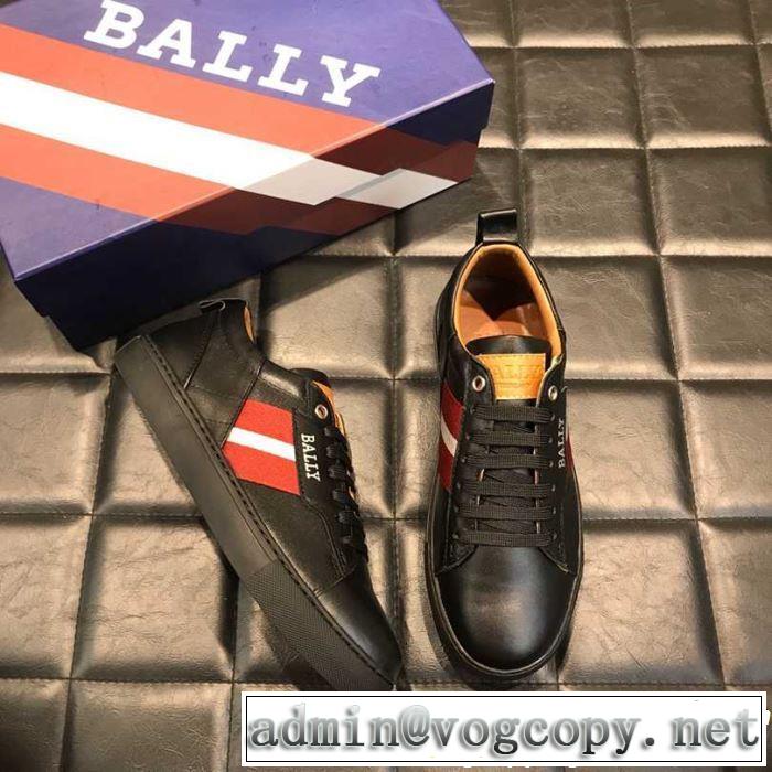 カジュアルシューズ 2色可選 2019年最新ファッション 今期のトレンド定番アイテム BALLY バリー