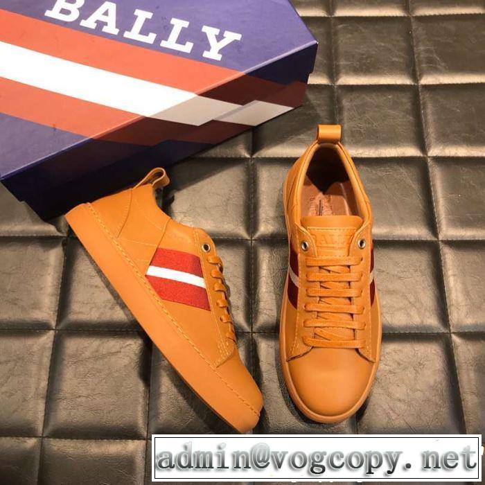 カジュアルシューズ 2色可選 2019年最新ファッション 今期のトレンド定番アイテム BALLY バリー