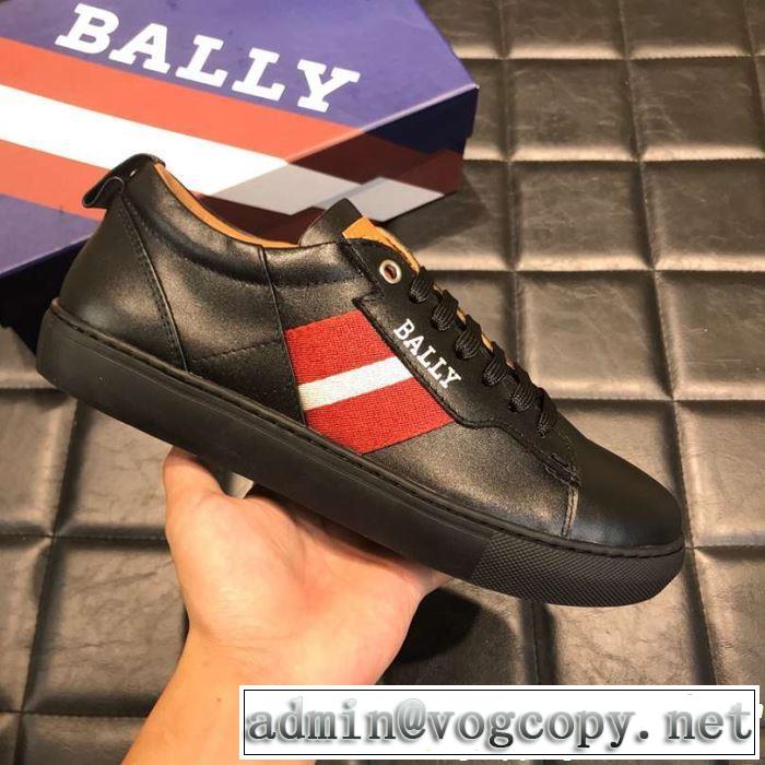 カジュアルシューズ 2色可選 2019年最新ファッション 今期のトレンド定番アイテム BALLY バリー
