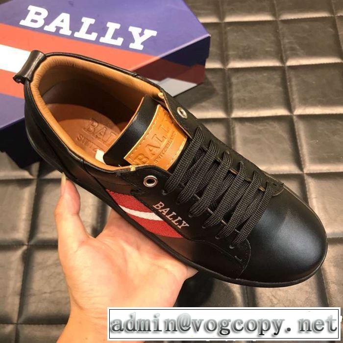 カジュアルシューズ 2色可選 2019年最新ファッション 今期のトレンド定番アイテム BALLY バリー