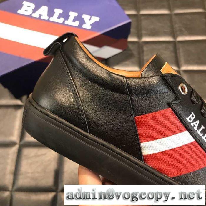 カジュアルシューズ 2色可選 2019年最新ファッション 今期のトレンド定番アイテム BALLY バリー