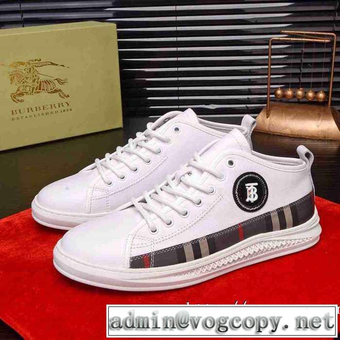 秋冬ファッションコーディネート ランニングシューズ バーバリー【最新】2019年秋冬のトレンド速報  BURBERRY 人気ファッション雑誌でも掲載