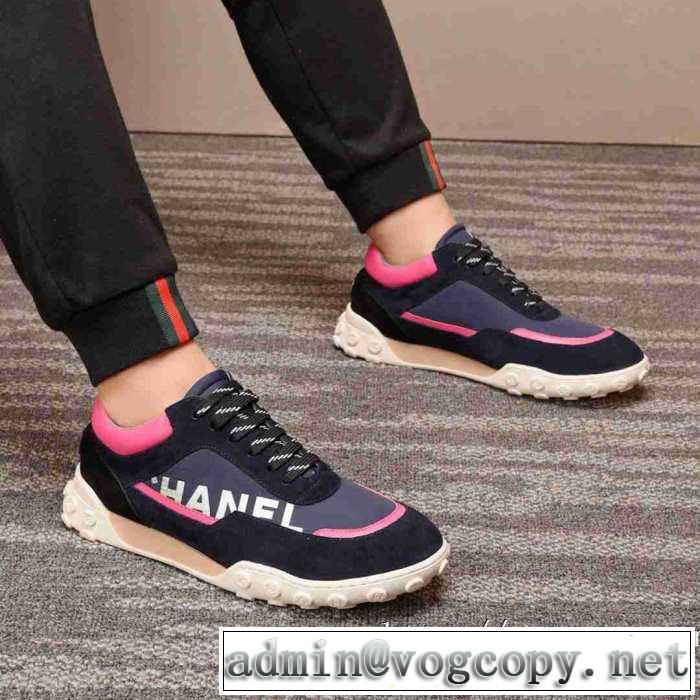 CH CH今年の流行りファション ランニングシューズ やっぱり優しい色 【2019秋冬トレンド】押さえておきたい