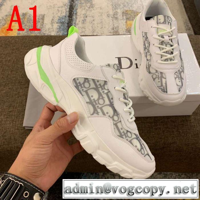 《2019年》今、注目のストリート ディオール DIOR カジュアルシューズ 2色可選 人気夏ファションおすすめ