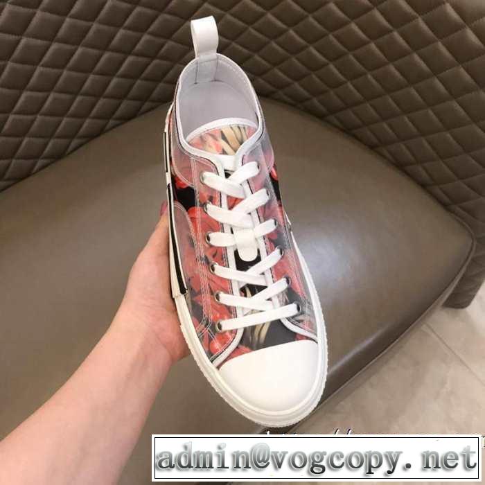 ランニングシューズ 素敵続くトレンド ディオール 今年注目すべき秋冬ファッション DIOR  2019秋冬トレンドデザイン