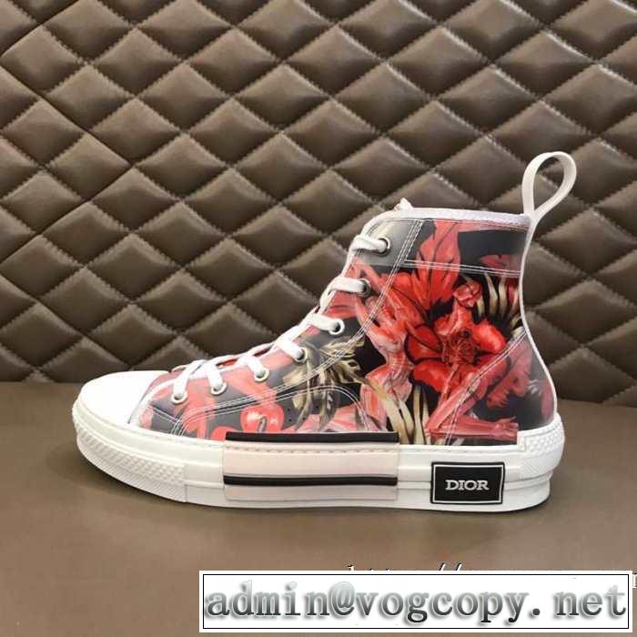 ヒットする秋冬コレクション ディオール 2019?2020秋冬流行色紹介 DIOR おしゃれ度アップ秋冬コレクション ランニングシューズ