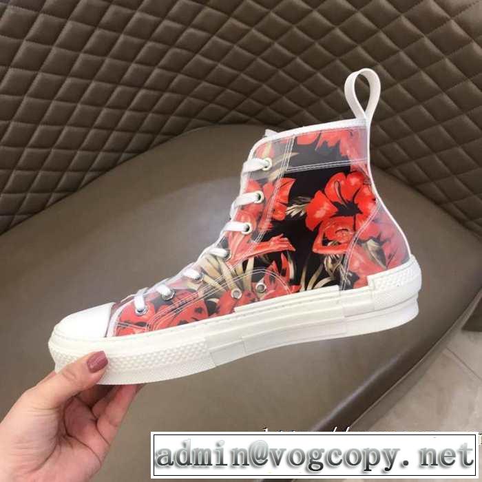 ヒットする秋冬コレクション ディオール 2019?2020秋冬流行色紹介 DIOR おしゃれ度アップ秋冬コレクション ランニングシューズ