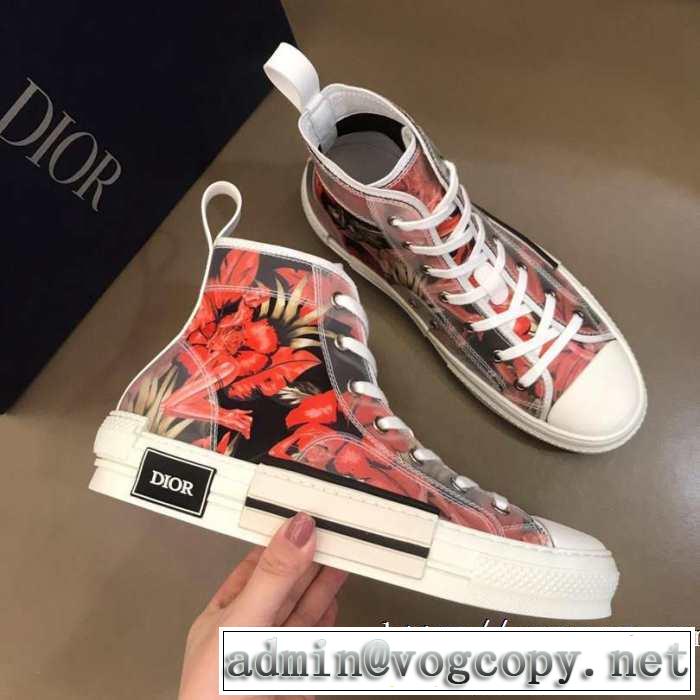 ヒットする秋冬コレクション ディオール 2019?2020秋冬流行色紹介 DIOR おしゃれ度アップ秋冬コレクション ランニングシューズ