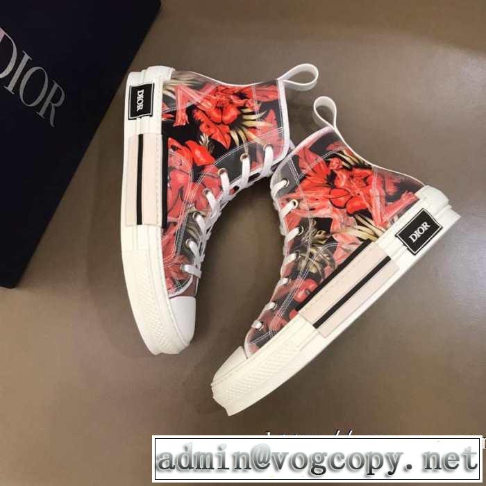 ヒットする秋冬コレクション ディオール 2019?2020秋冬流行色紹介 DIOR おしゃれ度アップ秋冬コレクション ランニングシューズ