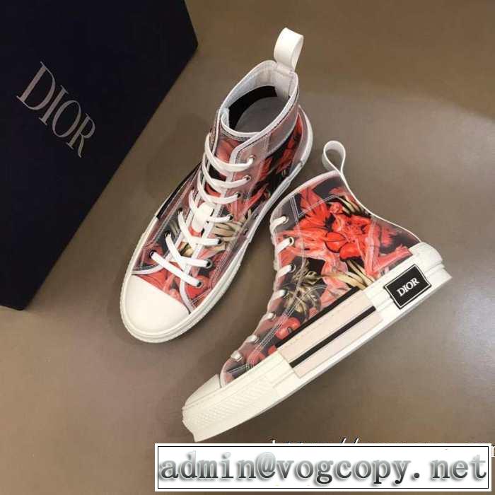 ヒットする秋冬コレクション ディオール 2019?2020秋冬流行色紹介 DIOR おしゃれ度アップ秋冬コレクション ランニングシューズ