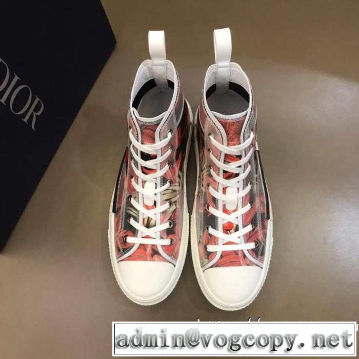 ヒットする秋冬コレクション ディオール 2019?2020秋冬流行色紹介 DIOR おしゃれ度アップ秋冬コレクション ランニングシューズ