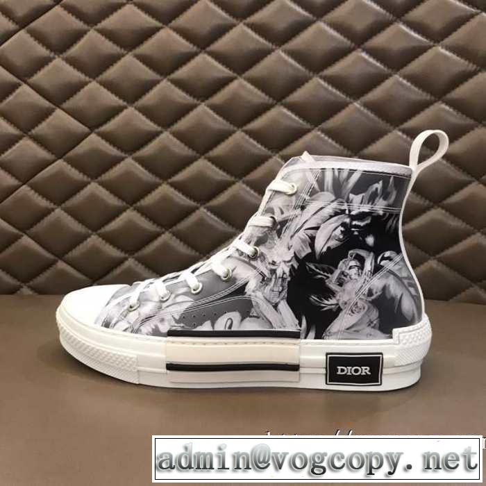 秋冬に大注目のカラー ディオール 速報！2019年秋ファッショントレンド DIOR 秋冬ファッションコーディネートランニングシューズ