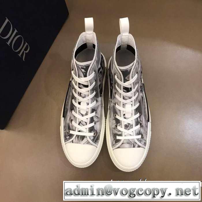 秋冬に大注目のカラー ディオール 速報！2019年秋ファッショントレンド DIOR 秋冬ファッションコーディネートランニングシューズ