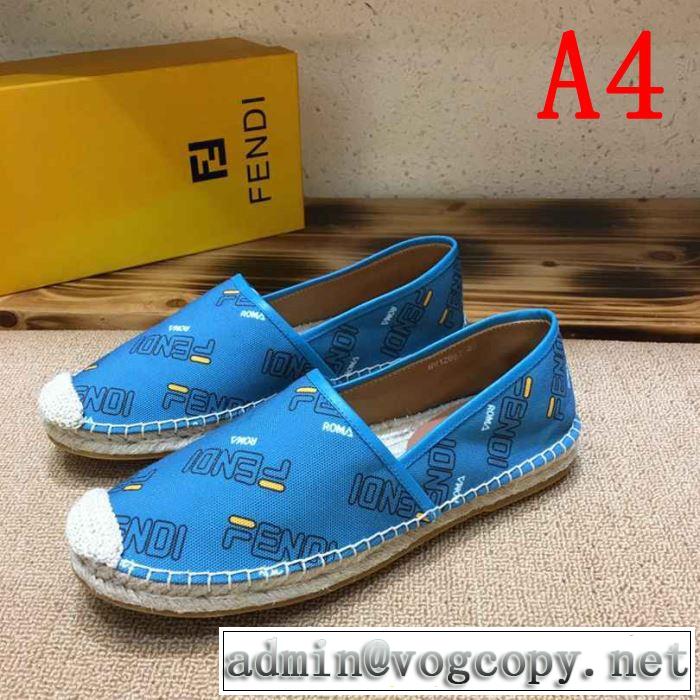 フェンディ FENDI カジュアルシューズ 4色可選 男女兼用 2019SSのトレンド商品 今シーズン注目のデザイン