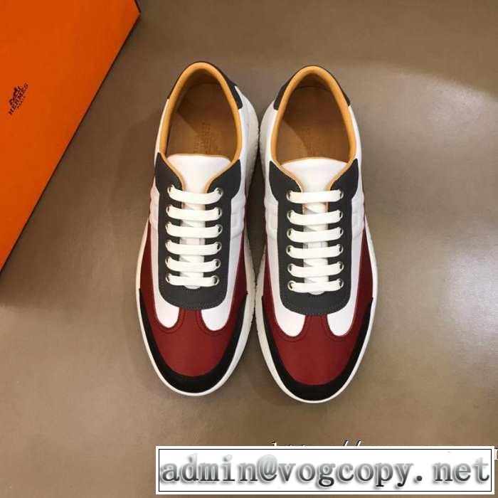 ランニングシューズ 今年の流行りファション エルメス やっぱり優しい色 HERMES 【2019秋冬トレンド】押さえておきたい