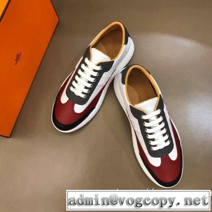 ランニングシューズ 今年の流行りファション エルメス やっぱり優しい色 HERMES 【2019秋冬トレンド】押さえておきたい