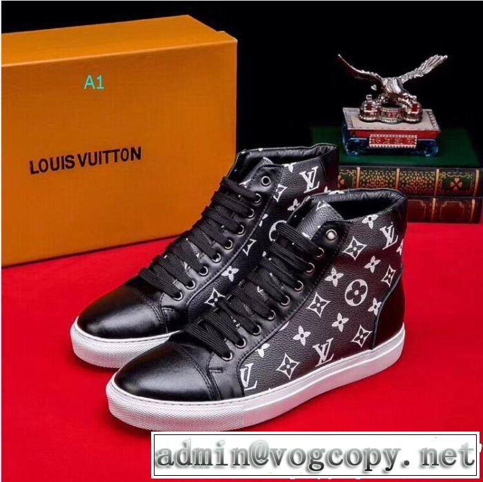 キレイめ感が強い LOUIS VUITTON ルイ ヴィトン ハイトップシューズ 《2019年》今、注目のストリート 3色可選