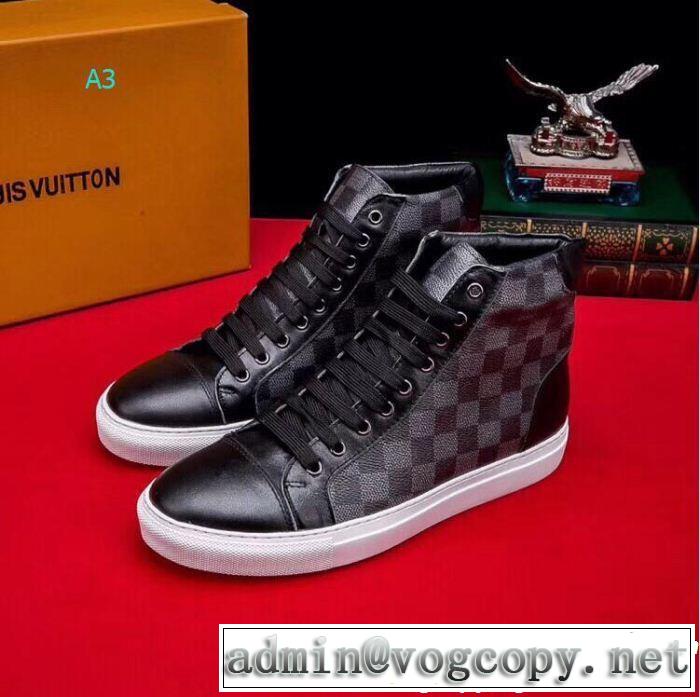 キレイめ感が強い LOUIS VUITTON ルイ ヴィトン ハイトップシューズ 《2019年》今、注目のストリート 3色可選