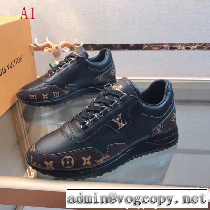 カジュアルシューズ 3色可選 知的な夏のスタイル 【2019年】夏のファッション LOUIS VUITTON ルイ ヴィトン