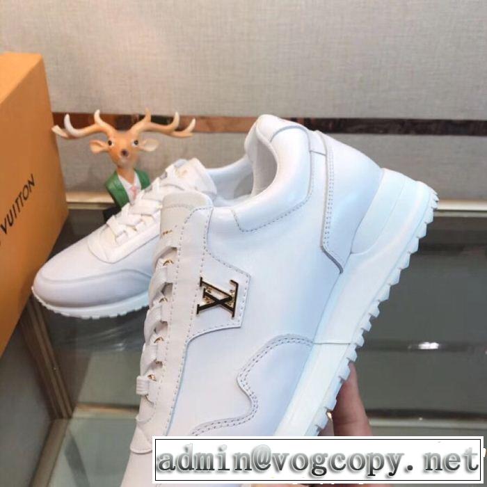 カジュアルシューズ 3色可選 知的な夏のスタイル 【2019年】夏のファッション LOUIS VUITTON ルイ ヴィトン