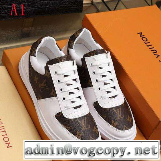 LOUIS VUITTON ルイ ヴィトン カジュアルシューズ 2色可選 2019年夏の一押しファッションアイテム オシャレアイテム