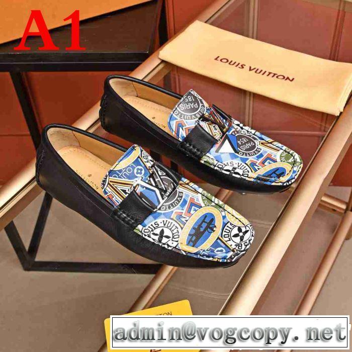 カジュアルシューズ 2色可選 爽やかカジュアル人気 【2019年】夏のファッション LOUIS VUITTON ルイ ヴィトン