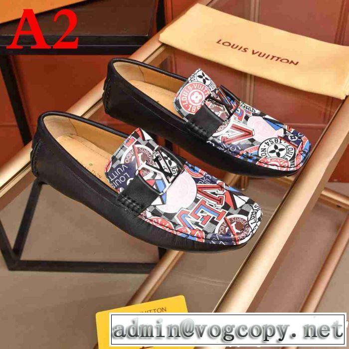 カジュアルシューズ 2色可選 爽やかカジュアル人気 【2019年】夏のファッション LOUIS VUITTON ルイ ヴィトン