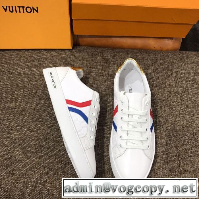 夏に良く似合うちょっと新品 2019春夏のトレンド新商品 LOUIS VUITTON ルイ ヴィトン カジュアルシューズ 2色可選