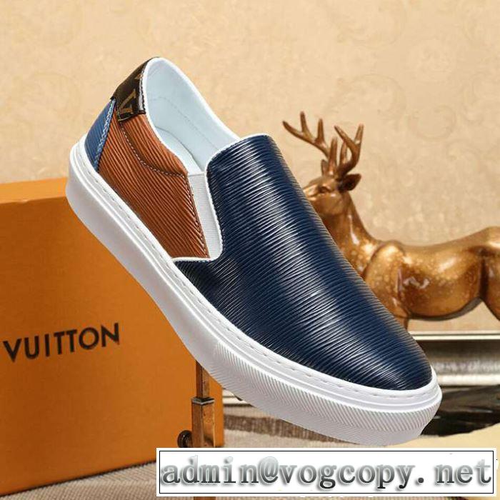 2019春夏も引き続き人気セール LOUIS VUITTON ルイ ヴィトン カジュアルシューズ 夏にぴったり限定アイテム