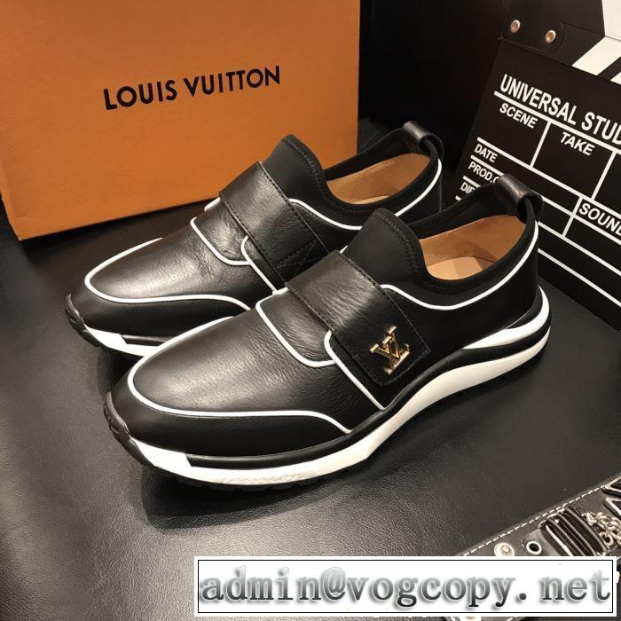 今季は特に注目ファション LOUIS VUITTON ルイ ヴィトン カジュアルシューズ 3色可選 春夏の流行り2019新品
