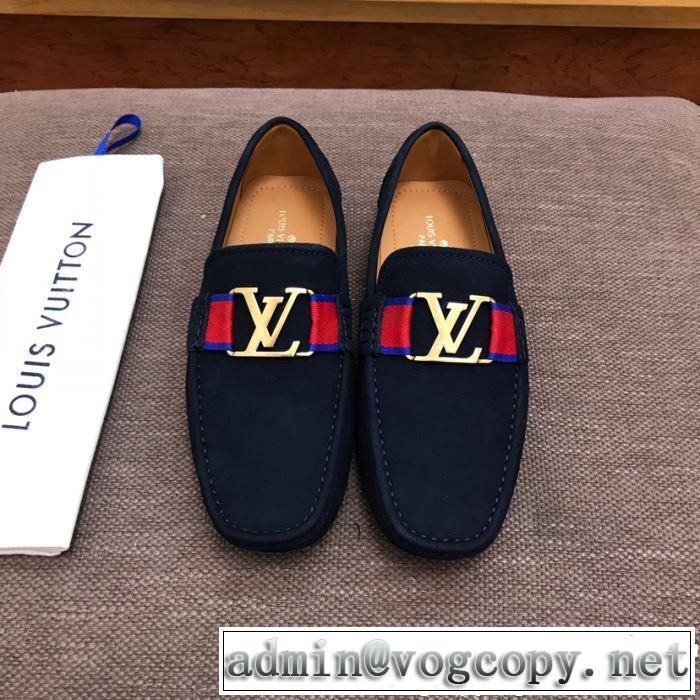 今年春夏ファション流行り LOUIS VUITTON ルイ ヴィトン カジュアルシューズ 2色可選 2019春夏の大注目トレンド