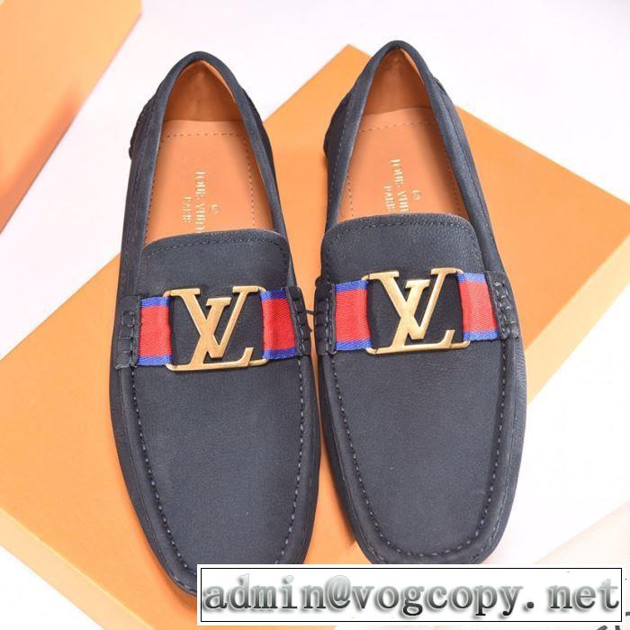 LOUIS VUITTON ルイ ヴィトン カジュアルシューズ 2色可選 特に夏は人気アイテム おしゃれな夏ファッション2019