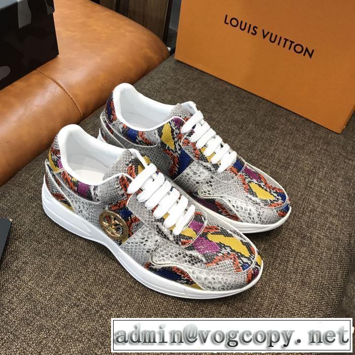 カジュアルシューズ 春夏シンプルファッションでOK！ 2019春夏も引き続きトレンド LOUIS VUITTON ルイ ヴィトン
