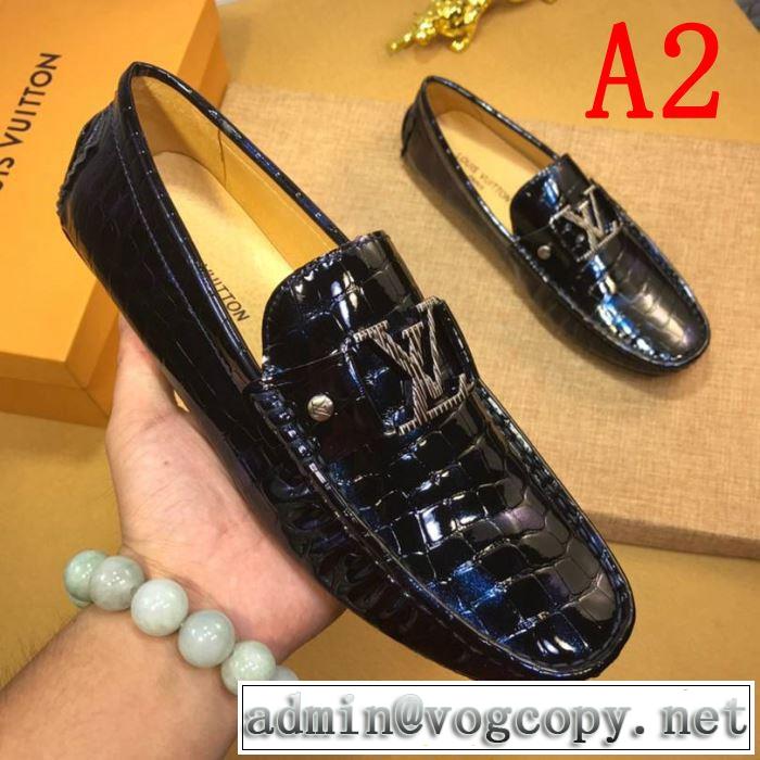 カジュアルシューズ 2色可選 2019年最新ファッション おしゃれデザインも大人気 ルイ ヴィトン LOUIS VUITTON