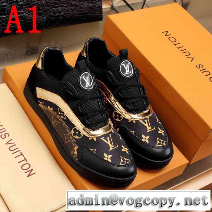 今から夏まで活躍する 【2019年】夏のファッション ルイ ヴィトン LOUIS VUITTON カジュアルシューズ 2色可選